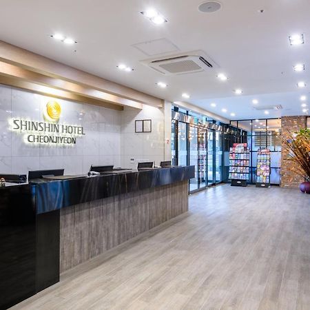 Shin Shin Hotel Cheonjiyeon Seogwipo Exterior photo